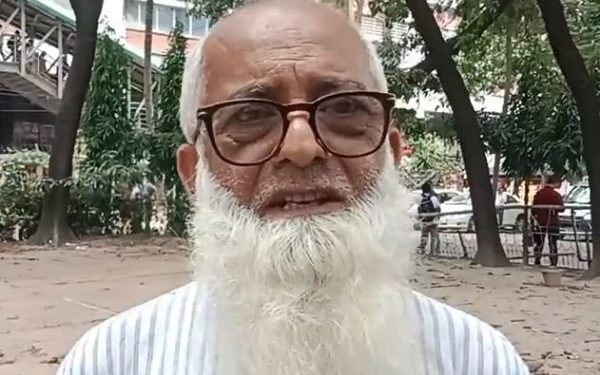 একটি জাতীয় স্বার্থভিত্তিক আলোচনা