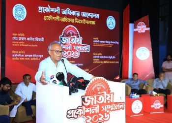 প্রকৌশলীদের মেধার যথাযথ মূল্যায়ন করতে হবে: রিজভী