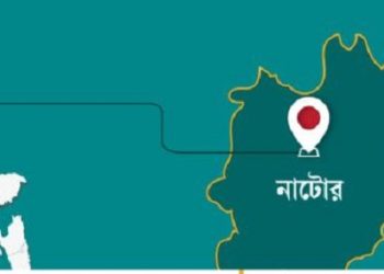 নাটোরের লালপুরে হিন্দু সম্প্রদায়ের কাছে চাঁদা দাবি ও প্রাণনাশের হুমকির ঘটনায় গভীর উদ্বেগ ও ক্ষোভ প্রকাশ করে বাংলাদেশ মহিলা পরিষদের বিবৃতি