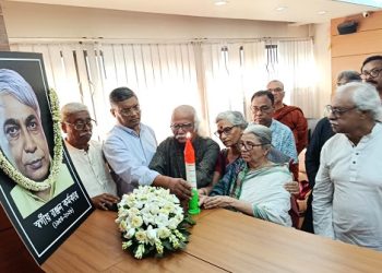 রঞ্জন কর্মকারের স্মরণসভায় গণতন্ত্র, মানবাধিকার ও বৈষম্যহীন রাষ্ট্র ব্যবস্থা পুনঃপ্রতিষ্ঠায় সর্বস্তরের জনগণের ঐক্যবদ্ধ হবার আহ্বান
