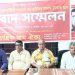বিদ্যমান জ্বালানী সমস্যা এবং কৃষকের সার সংকটের জন্য দায়ী ইউনুস গং দের বাণিজ্য চুক্তি