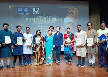 কাজী নজরুল ইসলামকে উদযাপন: সংস্কৃতি, সাহিত্য ও বাংলাদেশ-রাশিয়া সম্পর্কের এক অনন্য সন্ধ্যা