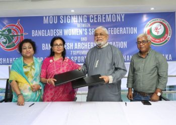 মহিলা ক্রীড়া সংস্থার সঙ্গে সমঝোতা স্মারক স্বাক্ষর আর্চারি ফেডারেশনের
