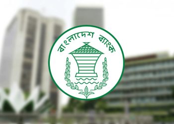 জরুরি প্রয়োজনে ১০ হাজার টাকা পর্যন্ত ই-ঋণ, পাবেন যারা