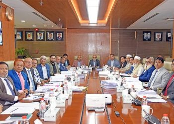 আল-আরাফাহ্ ইসলামী ব্যাংকের ৪৬৭তম পর্ষদ সভা অনুষ্ঠিত