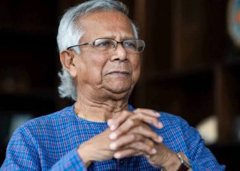 ড. ইউনূসকে দিতে হবে ৬৬৬ কোটি টাকা কর : হাইকোর্ট