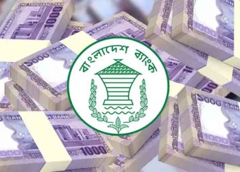 টাকা ছাপতে এক বছরে দ্বিগুণ অর্থ খরচ করেছে বাংলাদেশ ব্যাংক