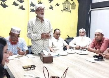 বরিশাল বিভাগ সমিতি, ঢাকার কার্যকরি পরিষদ এর সভা অনুষ্ঠিত