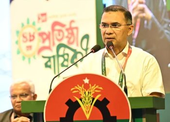বিভ্রান্তির মাধ্যমে অরাজকতা সৃষ্টির পাঁয়তারা চলছে : প্রধানমন্ত্রী