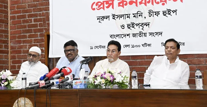 ভারতের সঙ্গে ১০১ চুক্তি পর্যালোচনা করছে সরকার: চিফ হুইপ