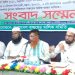 নতুন বৈধ বালুমহাল ইজারাসহ ৬ দফা দাবিতে বাল্কহেড মালিক সমিতির সংবাদ সম্মেলন