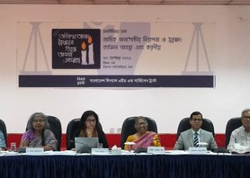 সংখ্যালঘু ও প্রান্তিক জনগোষ্ঠীর ওপর সহিংসতায় দ্রুত বিচার, ভুক্তভোগীদের পুনর্বাসন ও ক্ষতিপূরণ এবং মাজার ও দরগাহ্ পুনর্নির্মাণের দাবি মানবাধিকার কর্মীদের
