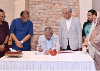 জুলাই গণঅভ্যুত্থানের চেতনায় গণতান্ত্রিক, বৈষম্যহীন রাষ্ট্র গঠনের আহ্বান রাষ্ট্রপতির