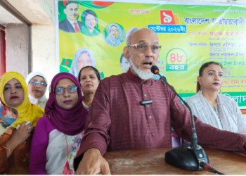 পিরোজপুরে মহিলা দলের ৪৮তম প্রতিষ্ঠাবার্ষিকী পালিত 