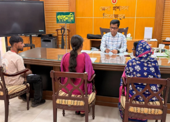পিরোজপুরে জেলা প্রশাসনের গণশুনানি অনুষ্ঠিত