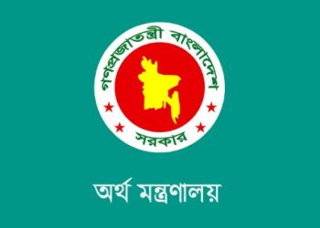 ছয় শতাংশ সুদে নবায়নযোগ্য জ্বালানিতে ১,৫০০ কোটি টাকা ঋণ দিচ্ছে সরকার