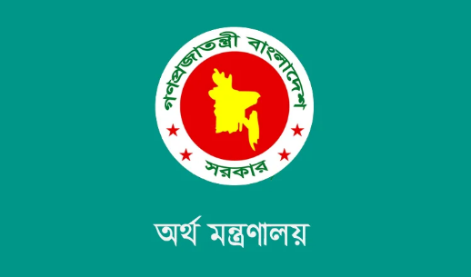 ছয় শতাংশ সুদে নবায়নযোগ্য জ্বালানিতে ১,৫০০ কোটি টাকা ঋণ দিচ্ছে সরকার
