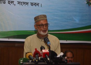 আগামীর বরিশাল বিভাগ : সম্ভাবনা ও করনীয় শীর্ষক সেমিনার অনুষ্ঠিত