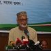 আগামীর বরিশাল বিভাগ : সম্ভাবনা ও করনীয় শীর্ষক সেমিনার অনুষ্ঠিত
