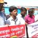জলমহল দখলের চেষ্টা ও ৫০ লাখ টাকা চাঁদা দাবির অভিযোগ, ইটনায় মানববন্ধন