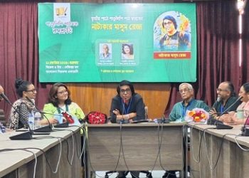 শিল্পকলায় পাণ্ডুলিপি পাঠমঞ্চের তৃতীয় আসরে পাণ্ডুলিপি পাঠ