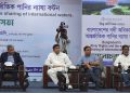 বিশ্ব নদী দিবস: নদী অধিকার ও পানির ন্যায্য বণ্টনে সম্মিলিত উদ্যোগের আহ্বান নোঙর ট্রাস্টের