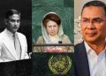 জিয়া পরিবারের তৃতীয় সদস্য হিসেবে জাতিসংঘে ভাষণ দিতে যাচ্ছেন তারেক রহমান