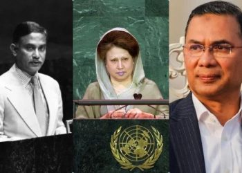 জিয়া পরিবারের তৃতীয় সদস্য হিসেবে জাতিসংঘে ভাষণ দিতে যাচ্ছেন তারেক রহমান