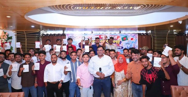 নেক্সাস গ্রুপের মাধ্যমে জাপানের ভিসা পেলেন ৪৮৮ শিক্ষার্থী, ঢাকায় মিলনমেলা