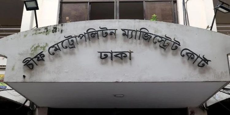 রাষ্ট্রদ্রোহ মামলায় ক্যান্টনমেন্ট থানার সাবেক ওসি রাকিবুল পাঁচ দিনের রিমান্ডে