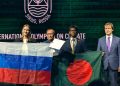 IOCE 2026-এ বাংলাদেশ দলের একটি স্বর্ণ ও দুটি ব্রোঞ্জ পদক এবং মেধা স্বীকৃতি অর্জন
