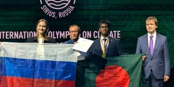 IOCE 2026-এ বাংলাদেশ দলের একটি স্বর্ণ ও দুটি ব্রোঞ্জ পদক এবং মেধা স্বীকৃতি অর্জন