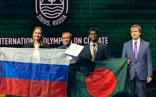 IOCE 2026-এ বাংলাদেশ দলের একটি স্বর্ণ ও দুটি ব্রোঞ্জ পদক এবং মেধা স্বীকৃতি অর্জন
