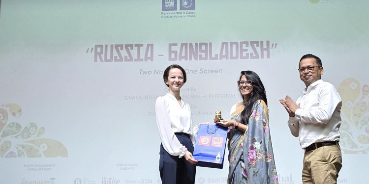 ঢাকায় ‘রাশিয়া-বাংলাদেশ: দুই জাতি, এক পর্দা’—চলচ্চিত্রের মাধ্যমে সাংস্কৃতিক বিনিময়ের উদযাপন