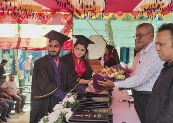 শ্রীনগরে গ্রাজুয়েট সংবর্ধনা অনুষ্ঠিত