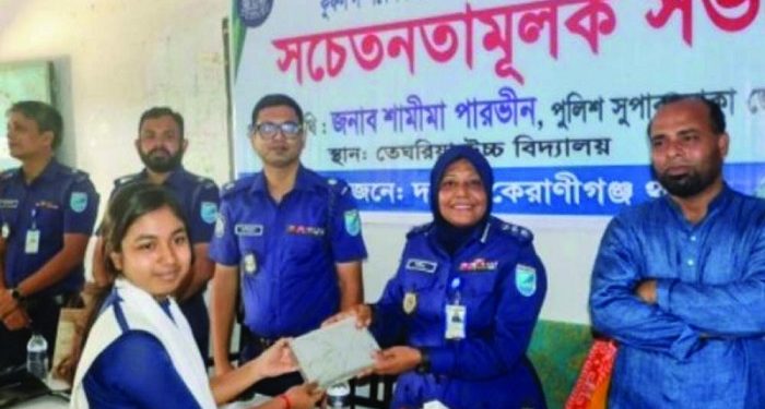 মাদক-কিশোর গ্যাং ও বাল্যবিবাহ রোধে ঢাকা জেলা পুলিশের সচেতনতামূলক সেমিনার