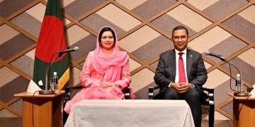 উন্নত বাংলাদেশ গড়তে প্রবাসী-দেশবাসীকে একসঙ্গে কাজ করার আহ্বান প্রধানমন্ত্রীর