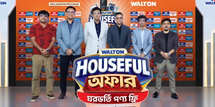 ওয়ালটন ফ্রিজ কিনে ‘ঘরভর্তি’ পণ্য ফ্রি পেলেন খুলনার গৃহিণী শতরূপা