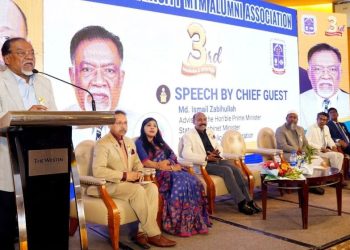 করের আওতা বাড়াতে হবে : জনপ্রশাসন উপদেষ্টা