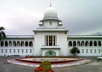 বহুল আলোচিত তিন মামলার আপিল শুনানির দিন ধার্য