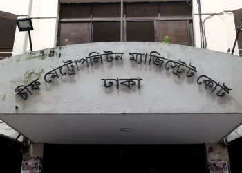 ফেসবুকে প্রধানমন্ত্রীর বাসের ছবিতে আপত্তিকর মন্তব্য, যুবক ৭ দিনের রিমান্ডে