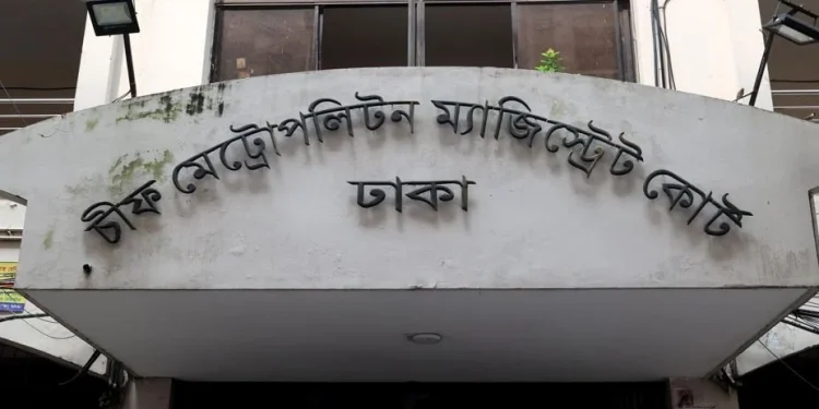 ফেসবুকে প্রধানমন্ত্রীর বাসের ছবিতে আপত্তিকর মন্তব্য, যুবক ৭ দিনের রিমান্ডে