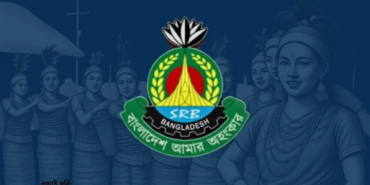 চীনে পাচারের উদ্দেশ্যে আটকে রাখা ১২ পাহাড়ি নারী উদ্ধার