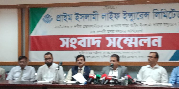 আদালতের স্থগিতাদেশের পরও জমি দখলের চেষ্টার অভিযোগ প্রাইম ইসলামী লাইফের