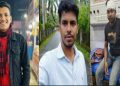 চাঁদার টাকা না পেয়ে যুবককে কুপিয়ে জখম, ভাণ্ডারিয়ায় চাঞ্চল্য