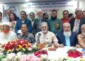 শেরেবাংলা এ কে ফজলুল হকের ১৫৩তম জন্মবার্ষিকীতে পদ্মা সেতু তাঁর নামে নামকরণের দাবি বরিশাল বিভাগ সমিতি,ঢাকার