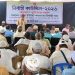 বরগুনা জেলা মুক্তিযোদ্ধা সংসদের নির্বাহী সভা ও সমাবেশ অনুষ্ঠিত