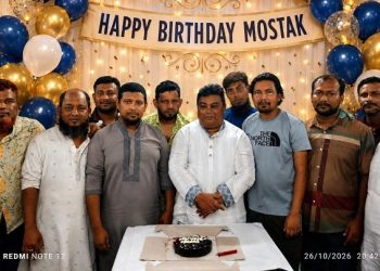 পুরান ঢাকার সফল সংগঠক মোস্তাকের জন্মদিন পালিত