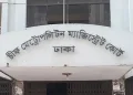 বিশেষ কায়দায় স্বর্ণের পেস্ট বহন মামলায় ২ চীনা নাগরিক রিমান্ডে