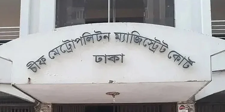 বিশেষ কায়দায় স্বর্ণের পেস্ট বহন মামলায় ২ চীনা নাগরিক রিমান্ডে